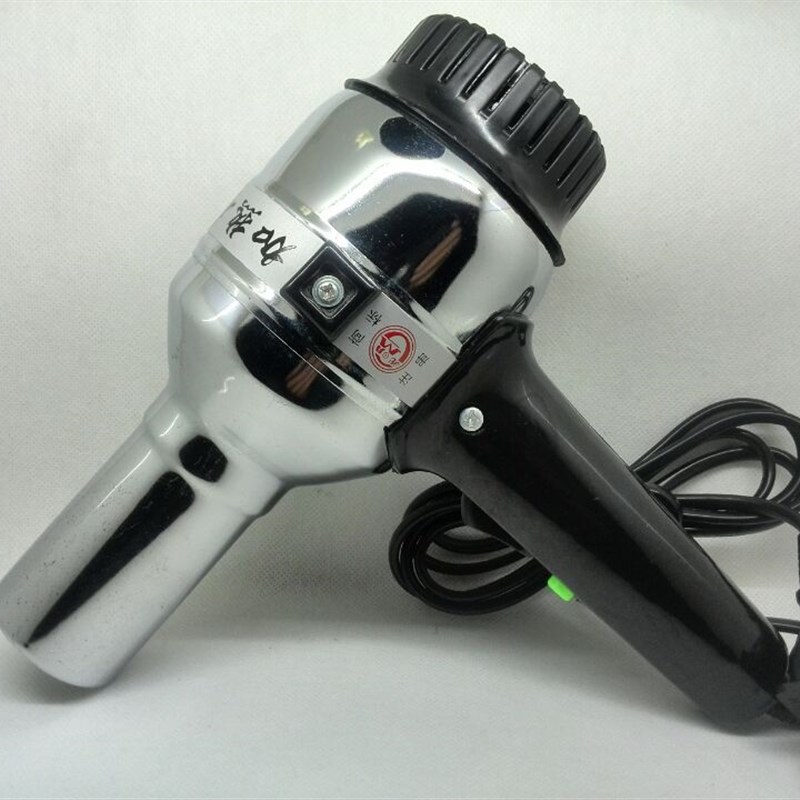 光明电吹风机加热805过塑封膜工厂工业加热收缩膜1000W功率风筒