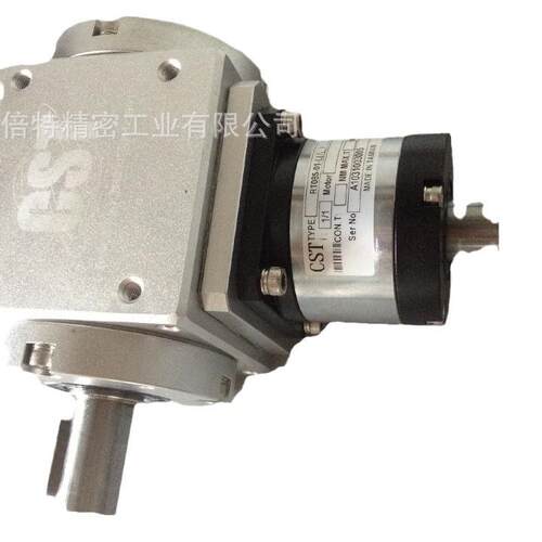 RXW125AL2-35-2C持久耐用嘉晟减速机拐角减速机