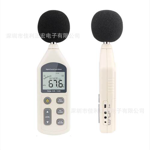 标智GM1356噪音计  声级计  可接电脑