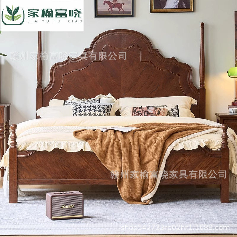 法式复古风实木床1.8米双人主卧床美式轻奢红橡木简约中古风婚床