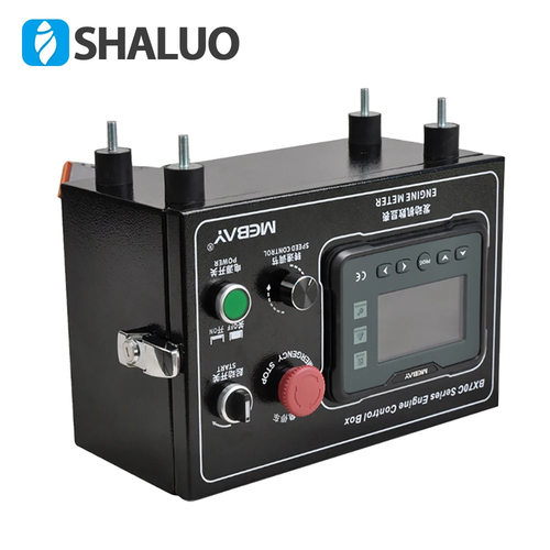 Mebay BX70C 电喷柴油机控制箱 液晶显示仪表 控制面板