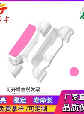 335粉红光 335粉色 粉红色led 335侧面led 4008 紫罗蓝 粉紫色