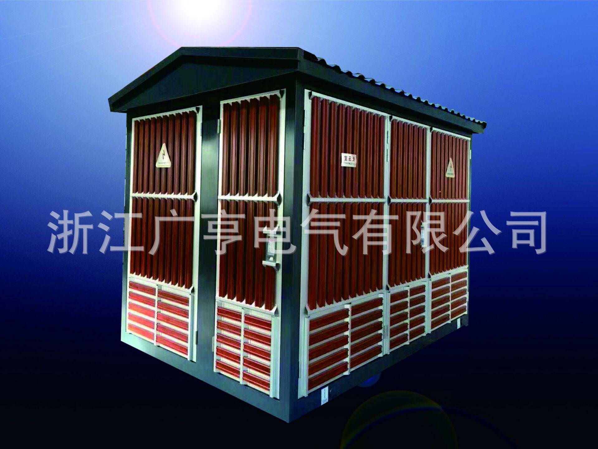 敷铝锌板贴木条(铝合金)箱变/高端铝合金装饰条箱变/景观式欧变