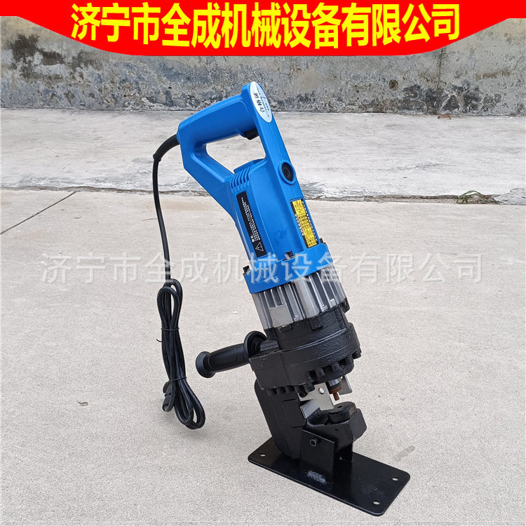 电动液压冲孔机手提式光伏架子打孔机小型角铁槽钢铜板开孔器价格