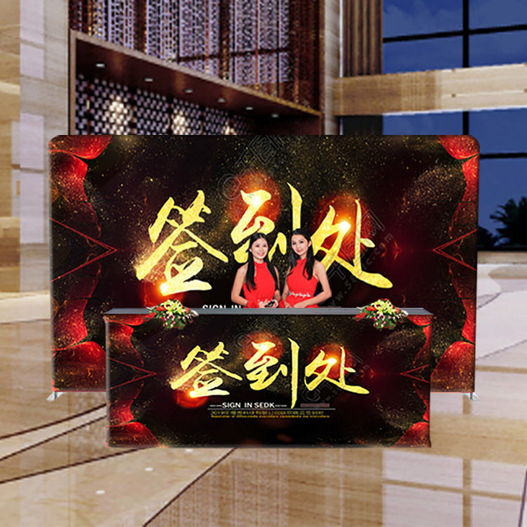 【终身质保】加强稳固快幕秀常州直播背景出口品质广告年会签到墙
