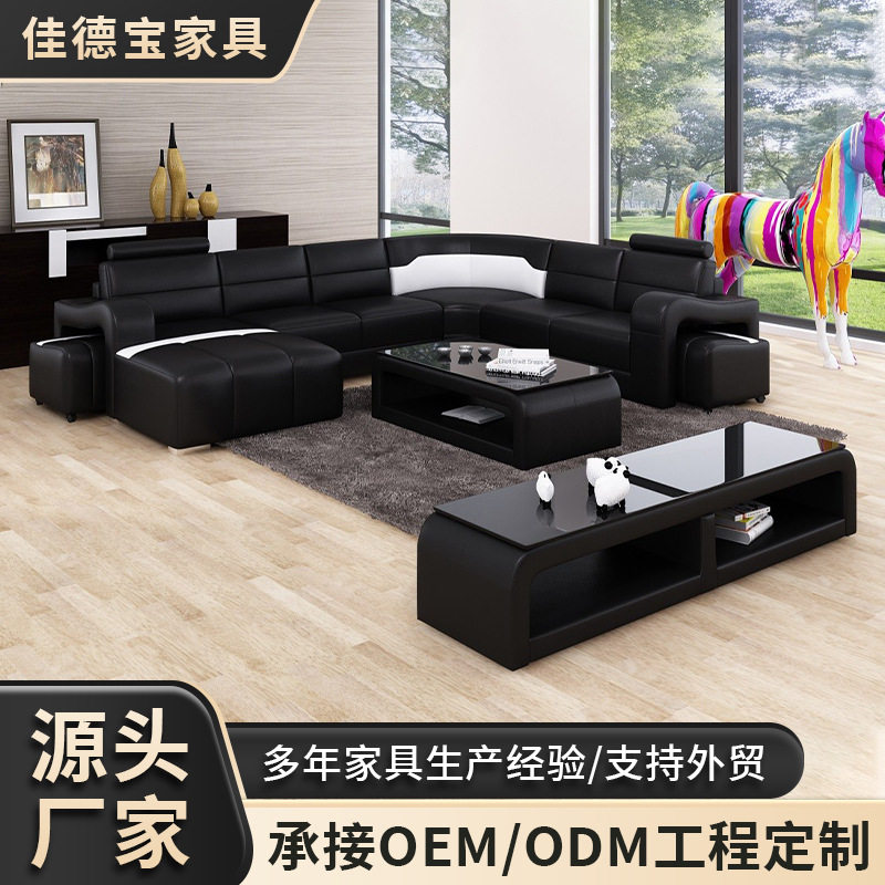 欧美现代简约U形布艺拉扣弧形沙发创意高端美式轻奢客厅沙发椅子