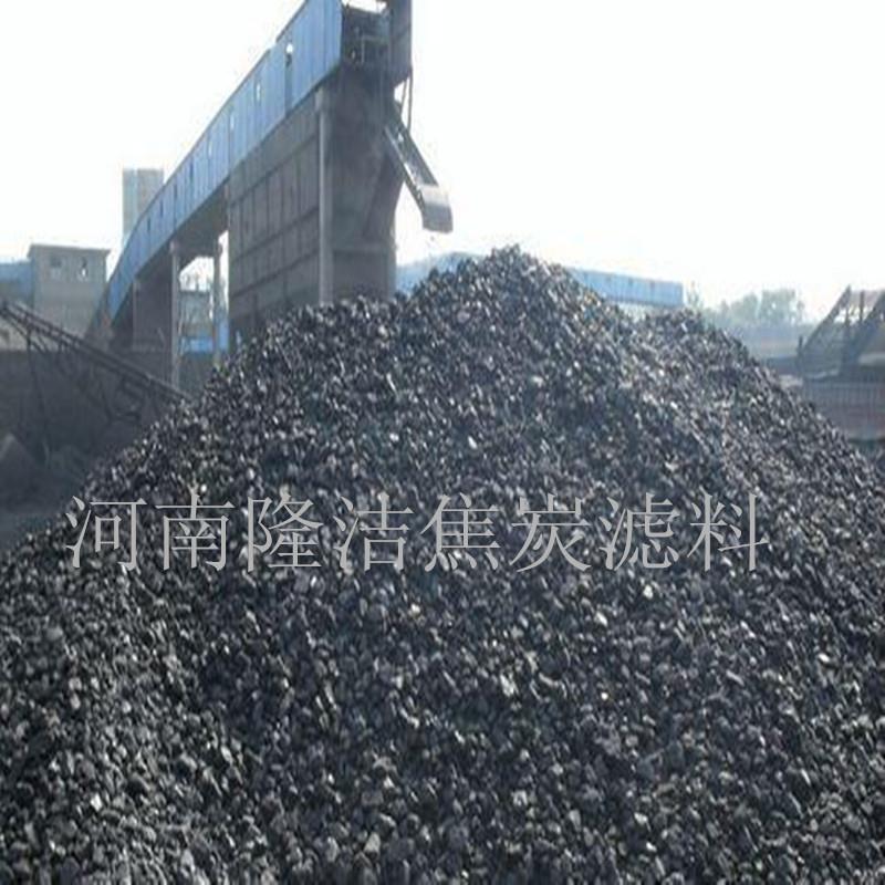 内蒙古焦炭滤料工业油污分离吸附过滤用焦炭滤料现货运输