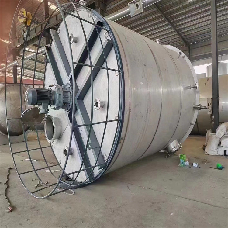 订做不锈钢液体搅拌罐 10-50吨立式液体搅拌罐 304不锈钢搅拌罐
