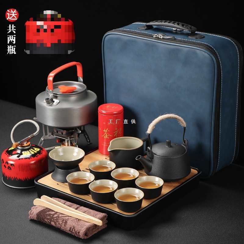 批发旅行茶具套装便携包户外功夫车载野外露营泡茶带烧水壶煮茶炉