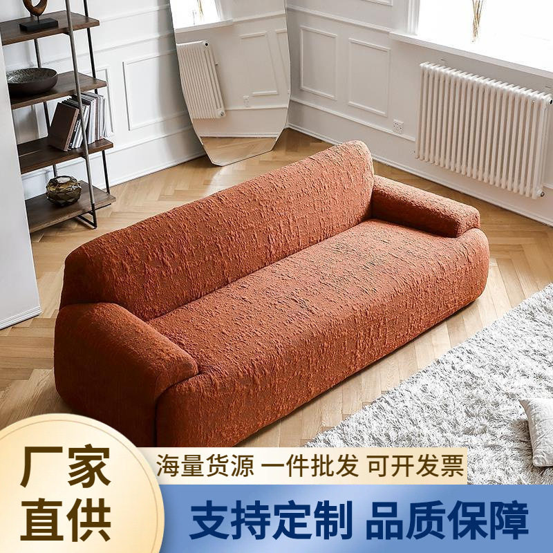 意式极简直排布艺沙发小户型