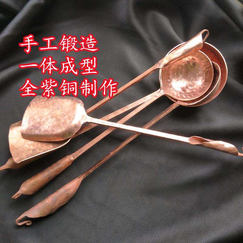 纯紫铜手工盛汤勺纯铜锅铲子炒菜手工制作加厚大汤勺红铜勺铲套装