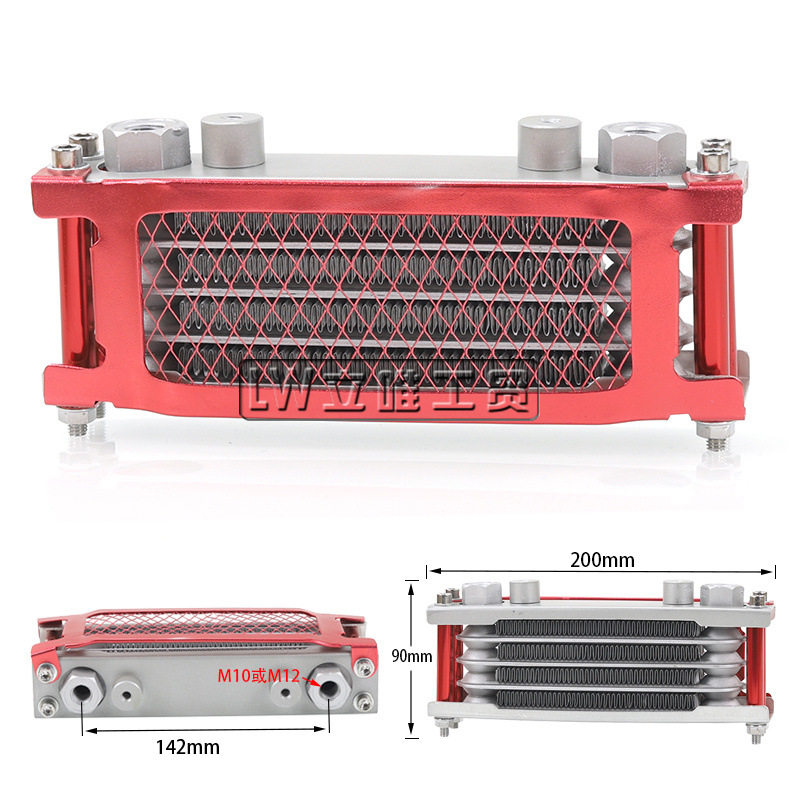 越野摩托车monkey bike油冷器猴子车弯梁车机50-160cc铝制散热器