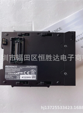 基恩士KV-XL402 控制器 KV-XH16EC KV-XH16ML KV-XH04ML KV-XL202