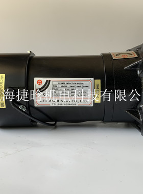 GONGJI M3B405 SVB22 刀库换刀臂电机 0.55KW马达 亿大机械