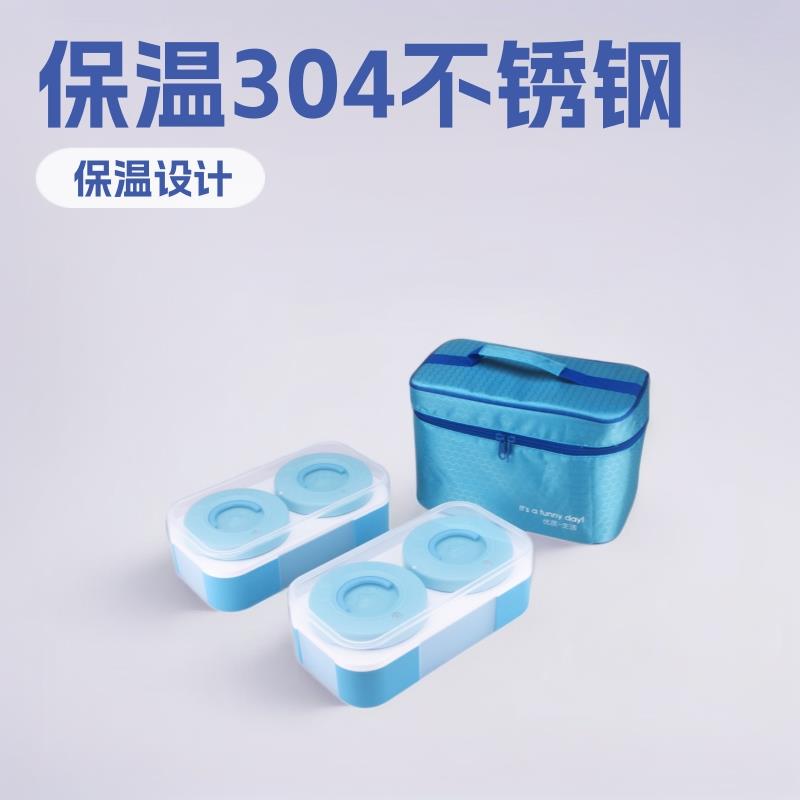 饭盒上班族可微波炉加热304不锈钢学生饭盒分格饭盒食堂打饭饭盒
