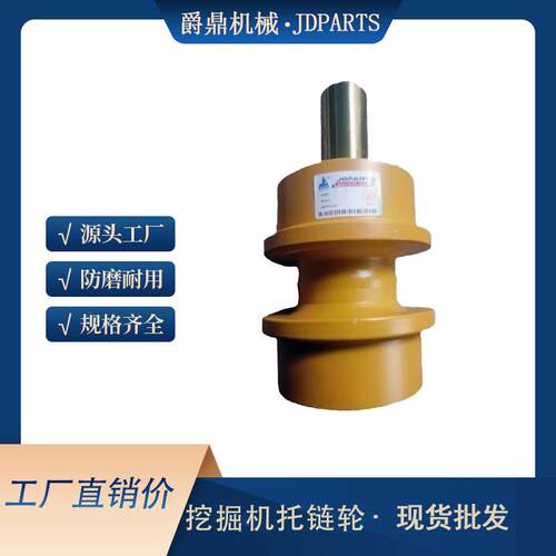 供应推土机配件D9G托轮拖链轮推土机履带底盘件托轮链轮底轮