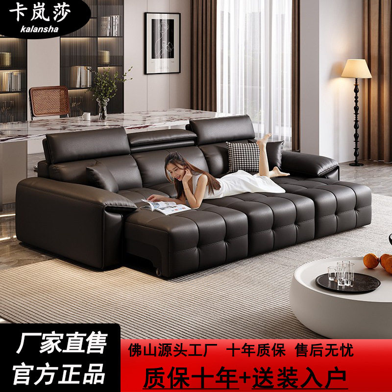 意式简约真皮电动沙发多功能牛皮沙发组合现代极简客厅零靠墙沙发