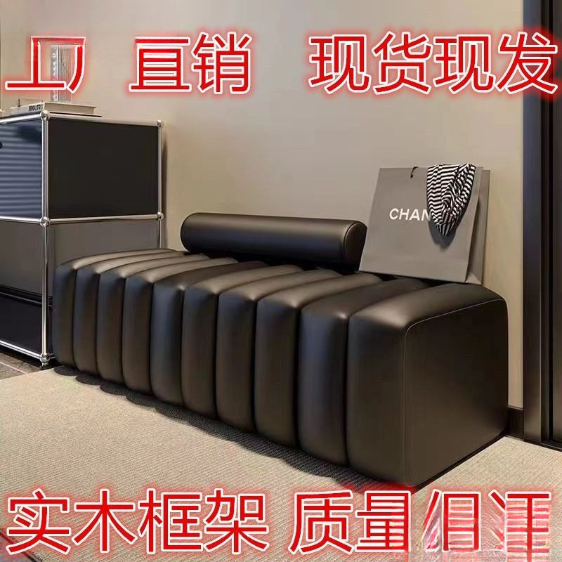 入户门口换鞋凳新款小户型客厅家用设计师长条沙发凳创意个性长凳