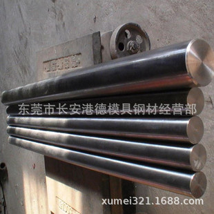 TA1 30研磨棒TA2 GR2 TC4钛合金棒超声波头直径20