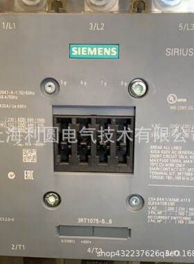 3RT1055-6AP36新3RT1056-6AP36现货3RT1064-6AP36新3RT1065-6AP36