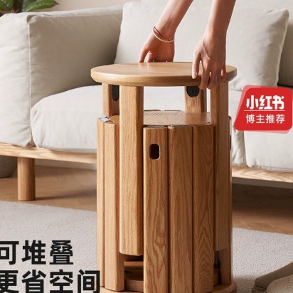 全实木凳子可叠放餐椅橡木板凳边几家用叠叠乐圆凳北欧风