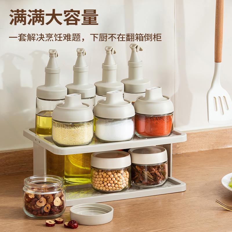 国潮轻奢美灵双层置物架密封调料调味瓶带标签厨房实用11件套装