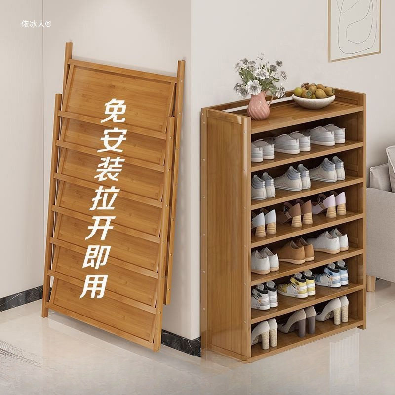 鞋架子免安装防尘多层客厅家用门口折叠鞋架多功能置物架简易