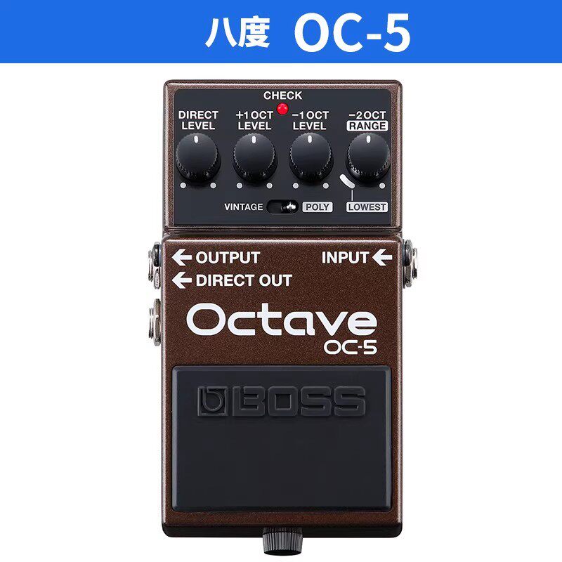 Roland罗兰 OC-5吉他效果器八度单块效果器舞台级