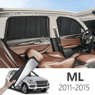 奔驰ML 2011-2015 W166专用可折叠式隐私款遮阳帘 全遮侧窗遮阳挡