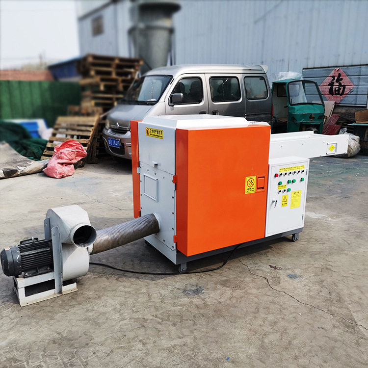 小型皮革布料粉碎机 复合无纺布粉碎机 海绵填充料粉碎机