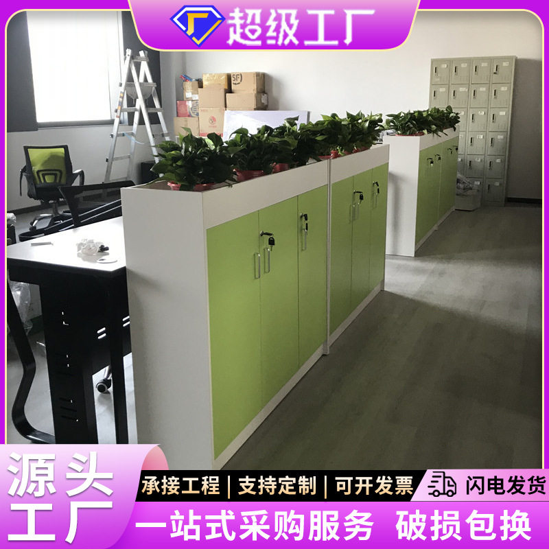 简约现代移动收纳矮柜