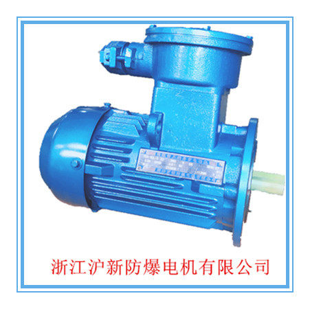YB3系列隔爆型防爆电动机YB3-160M-411Kw