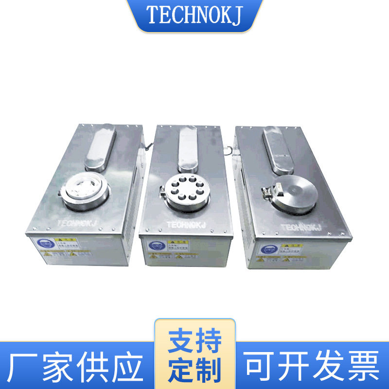 一体式自动喷流无铅小型熔锡炉