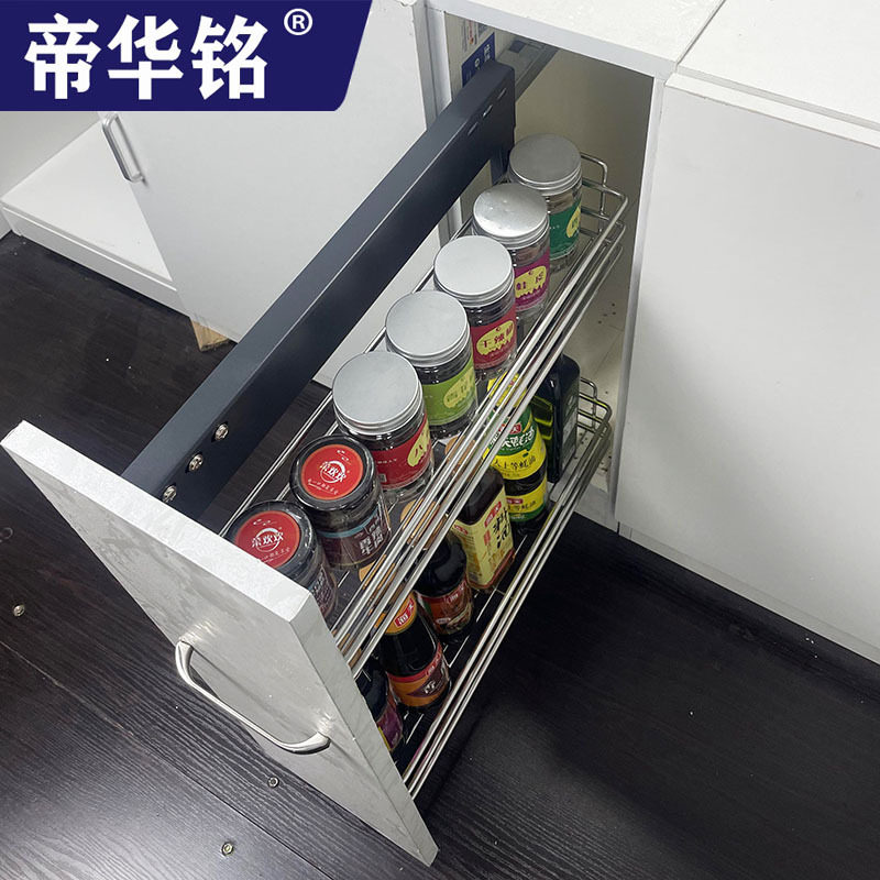 拉篮厨房橱柜双层抽屉式不锈钢调味拉篮调料篮小尺寸窄拉篮150