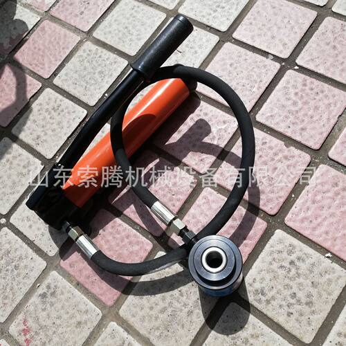 SYK液压开孔器不锈钢铝板打孔