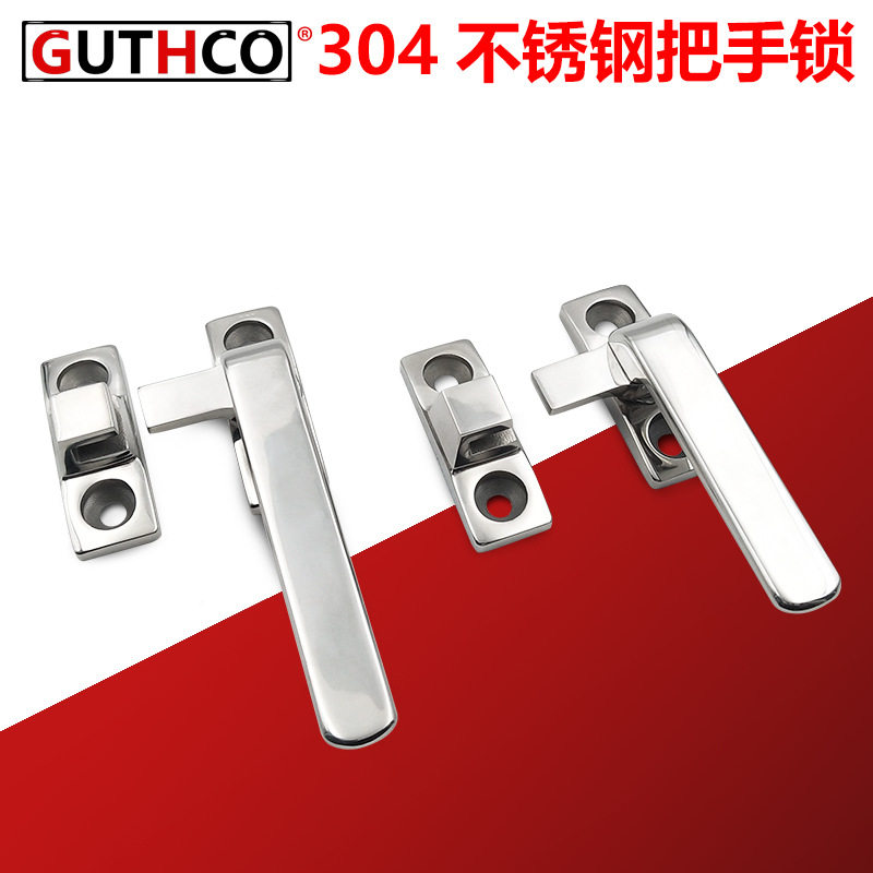 LCR80@ LCL80@旋转开关不锈钢304把手锁旋转扣柜门密封把手