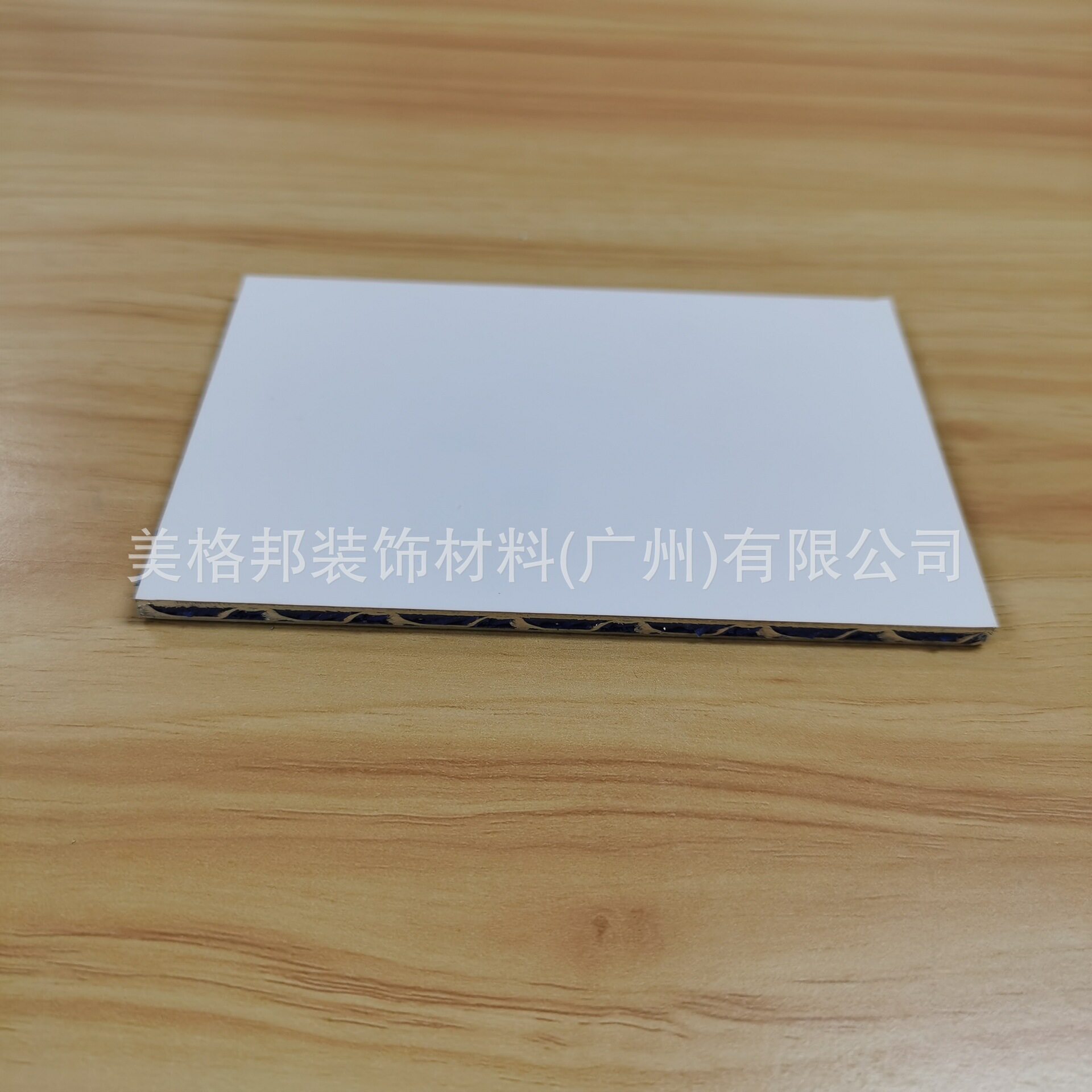 供应纯白色三维铝板 4mm5mmA级防火 氟碳室外装饰铝锥芯复合墙板