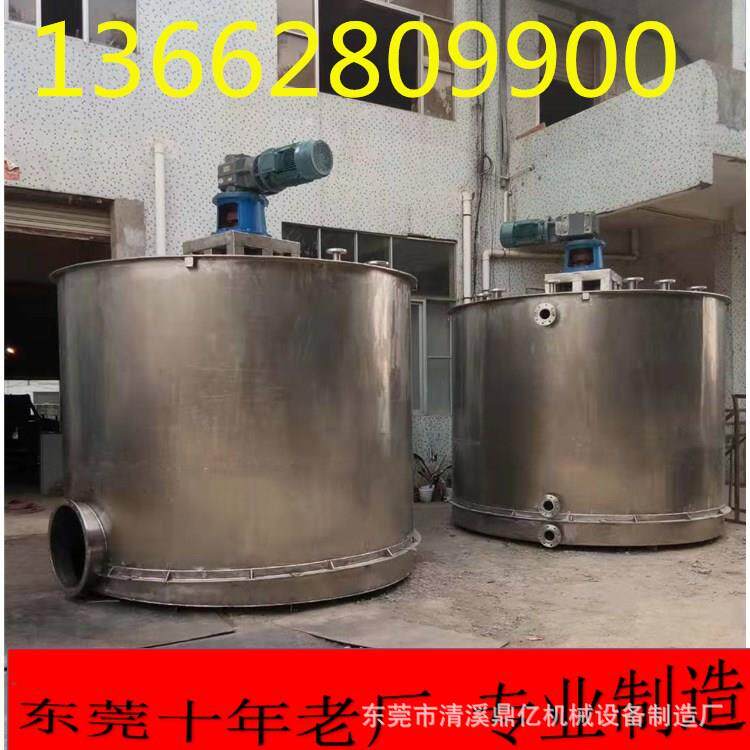 108胶水搅拌机加热液体搅拌罐订做大型液体搅拌机生产设备