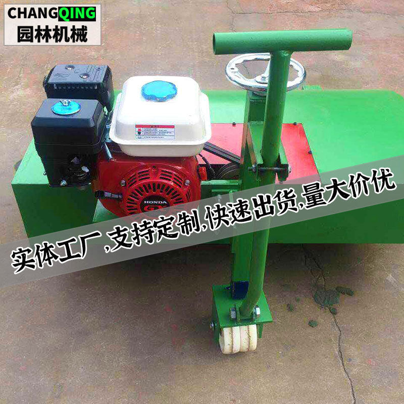 多功能汽油梳草机可升降刷草机座驾式圆筒梳草机人造草坪梳草机