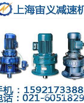 丽水XLD7-87变速箱厂家WPDX120-10