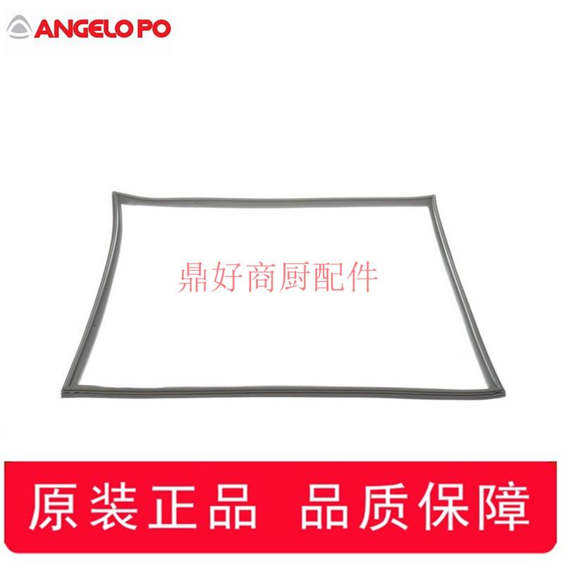 原厂安吉洛普蒸烤箱配件ANGELOPO10盘烤箱密封条门封条BX101