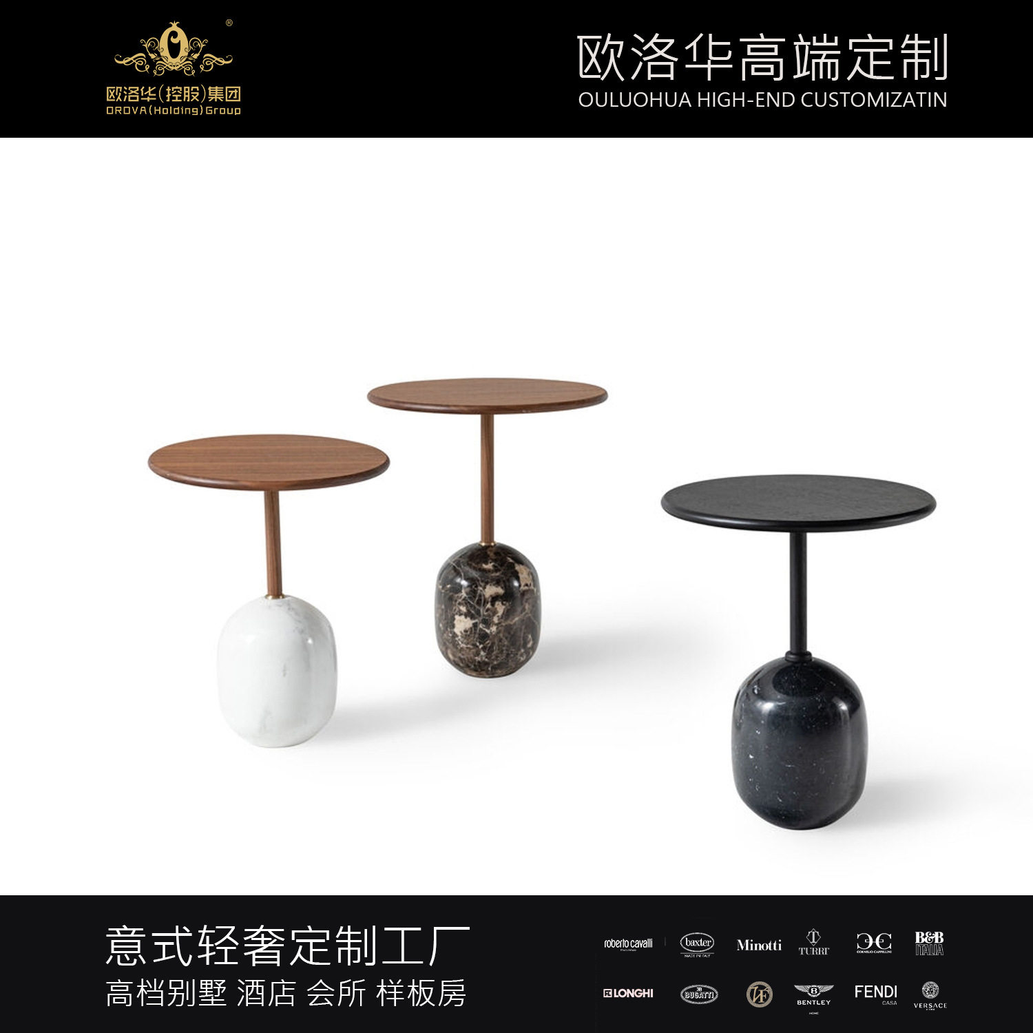 北欧大理石边几客厅沙发床头小桌子移动小茶几极简设计师轻奢角几