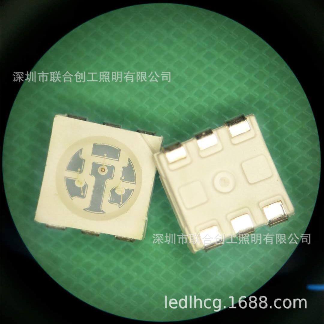 5050红光绿光蓝光灯珠LED灯珠5050红色绿色蓝色红灯绿灯蓝灯