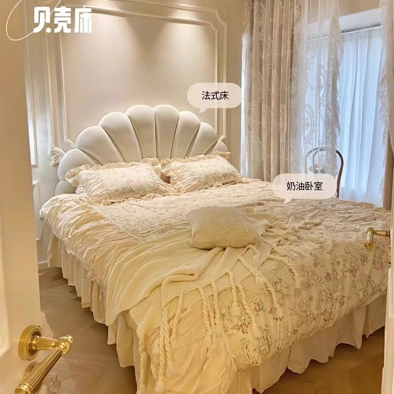 奶油风花瓣公主床科技布艺床现代简约软包卧室轻奢1米8女