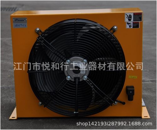徐州液压风冷却器AH1417T-CA-AC380V 连云港机床液压冷却