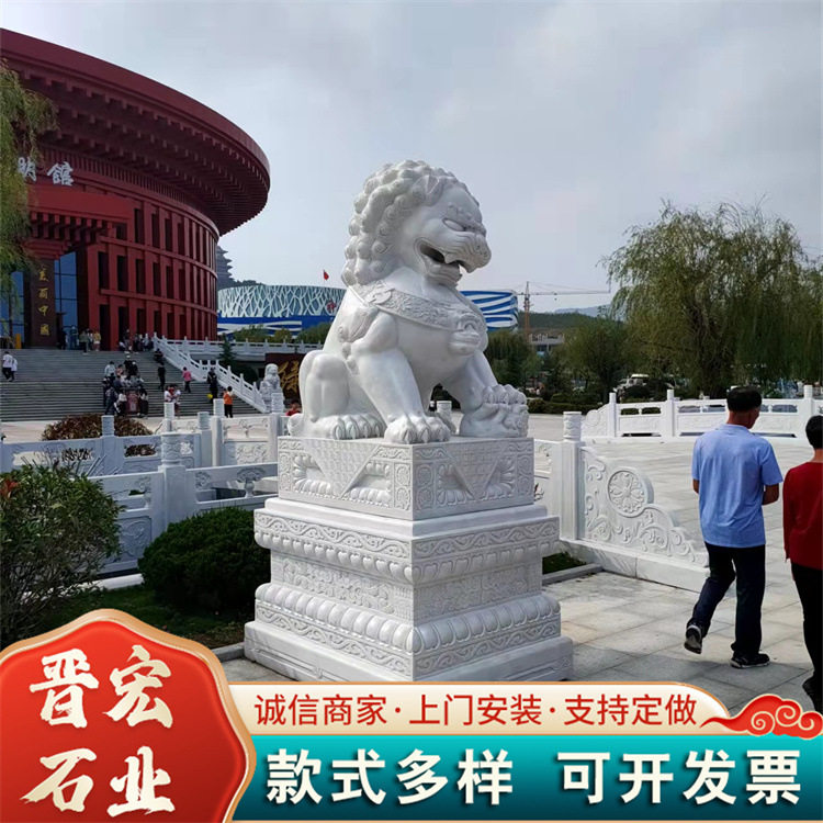 厂家加工定制 大理石广场公园小型石狮子摆件 石雕门墩狮子摆件