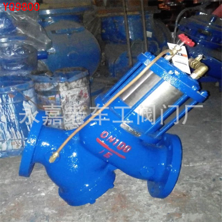 DN450过滤活塞式高度水位控制阀  YQ98007-HS20007-10