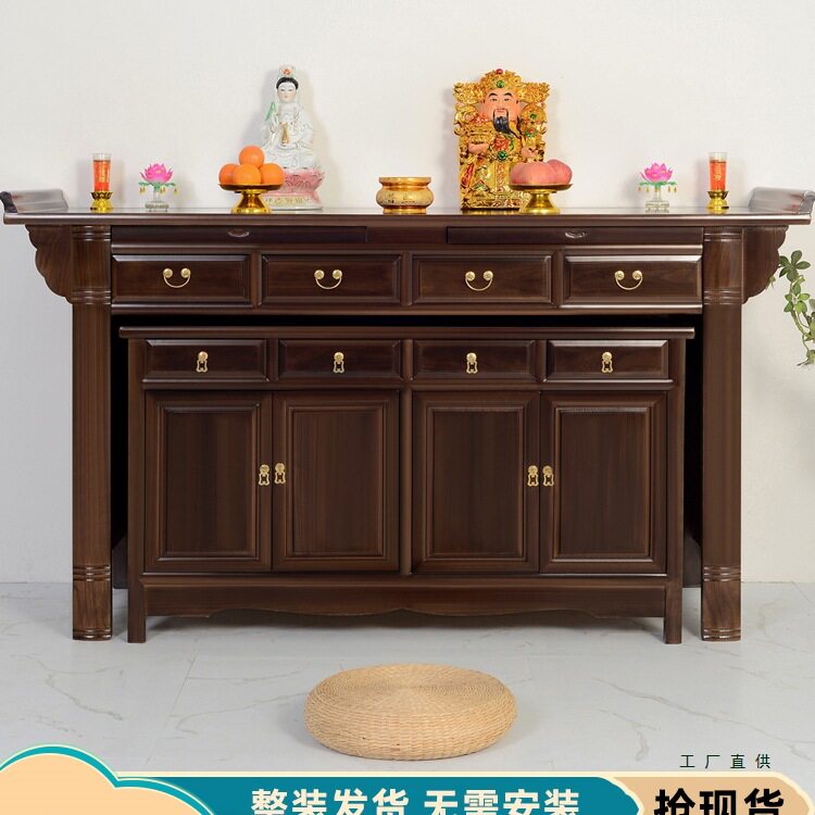 实木供桌佛台神台家用香案新中式贡桌供台供柜佛桌供奉桌现代简约