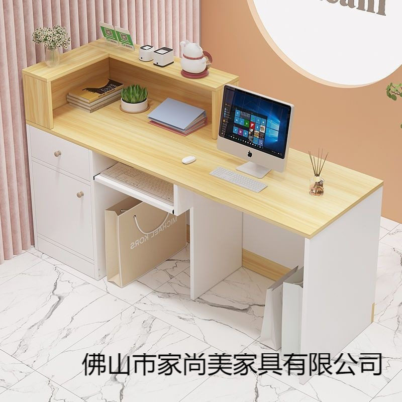 吧台收银台美容院前台接待台接待餐厅前台柜台轻奢收银台店铺小型