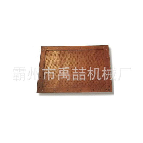20KV高压橡胶绝缘毯防油橡胶绝缘垫YS206-03-01带电作业绝缘盖布